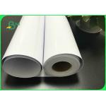 240g 260g Inkjet Printing RC Base Satin Photo Paper For Photography for sale