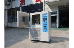 China Touch Screen Environmental Test Chamber , SAT-45 Ventilator-Aging Test Cabinet supplier