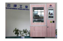 China Bottle Drinks Wine Vending Machine , Fresh Salad Vending Machine With Remote Control System supplier