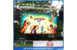 China 4K Anti Collision LED Screen Wall , Multipurpose Outdoor Advertising Screen Display supplier