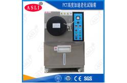 China 100% Humidity Saturated Pct Test Chamber For Magnetic Materials supplier