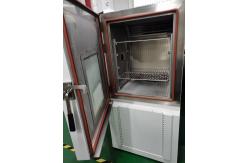 China Stainless Steel -70~150℃ Programmable Constant Temperature And Humidity Test Chamber supplier