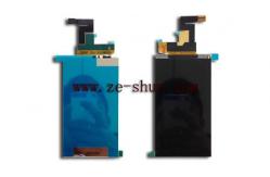 China Original  M2 Screen , 4.8 Inch Cell Phone LCD Screen Replacement supplier