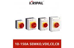 China IEC IP65 10-150A 230-440V Waterproof Rubber Toggle Switch Cover supplier