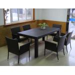 7pcs rattan sofa set. for sale