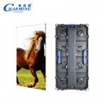 P3.91 Event Advertising Billboard Rental  500x1000mm Cabinet Waterproof Screen for sale