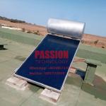 200L Flat Plate Solar Water Heater Blue Coating Flat Panel Collector Blue Film Solar Thermal Collector Black Chrome for sale