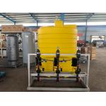 2000L/H 5000L/H 10000L/H Fully Automatic Chemical Dosing PE/Stainless Steel For Environmental Engineering for sale