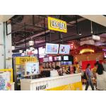 Dynamic Image LCD Digital Signage For Supermarket / Chain Shops / Restaurants for sale