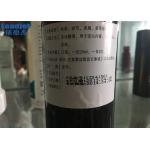 Automatic Encoder Continuous Inkjet Printer Good Printing Effcient Pipes Wires Cables