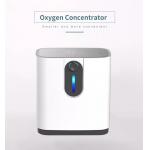 Electric Household 5 Liter Oxygen Concentrator Generator With Nebulizer And Water Tank for sale