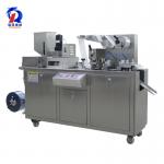 High Speed Blister Packing Machine With Micro Computer Control System for sale