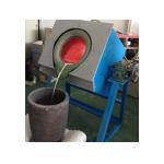 SILICON CARBIDE GRAPHITE SPOUTED CRUCIBLE