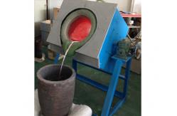 China SILICON CARBIDE GRAPHITE SPOUTED CRUCIBLE supplier