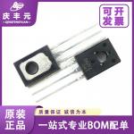 Integrated Circuits IC CJ7908 TO-220 three-terminal voltage regulator CJ/Changdian original authentic for sale