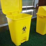 Rectangular Hospital Foot Pedal Garbage Bin Stepping Trash Can Waste Dustbin
