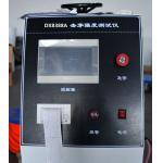 IEC 60243 Insulating Material Electrical Strength Testing Equipment