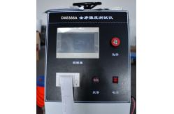 China IEC 60243 Insulating Material Electrical Strength Testing Equipment supplier