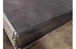 China Heavy Duty Perforated Vibrating Screen Mesh With Hook For Stone supplier