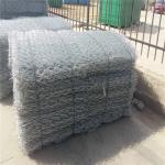 Soil Retaining Pvc Coated Gabion Baskets Mesh Size 80mm X 100mm 1.5x1x1m for sale