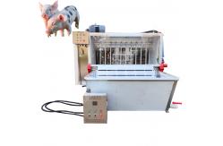 China pig slaughter machine pig dehairing machine pig hair removal machine supplier