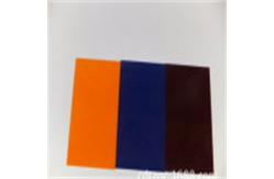 China FR ACP Fireproof Aluminum Composite Panel 1220mm Safe Architectural Cladding supplier
