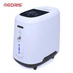 High Precision Filtration And Compression Of 7L Household Oxygen Concentrator For Efficient Oxygen Therapy for sale