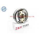 22305MB Tapered Brand ZH Spherical Roller Bearing 62x25x24mm for sale