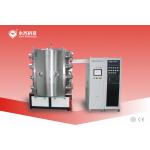 Stainless Steel Cookware PVD Vacuum Plating  Machine ,  PVD Gold Coating Equipment For Kitchenware for sale
