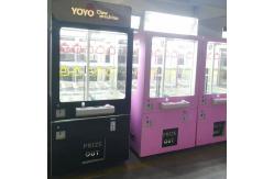 China Coin Operated Key Master Push Shoes Gifts Machine Prize Redemption Arcade Game supplier