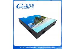 China 500*500mm Indoor Party Evnets Led Video Dance Floor Tile supplier