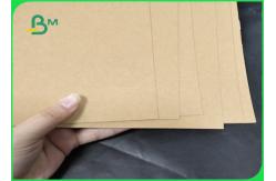 China 250 - 450gsm Unbleached Craft Board FDA Certified For Paper Tray supplier