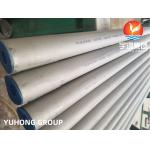 HEAT RESISTANCE ASTM B167 INCONEL 600 SEAMLESS PIPE HEAT EXCHANGER