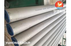 China HEAT RESISTANCE ASTM B167 INCONEL 600 SEAMLESS PIPE HEAT EXCHANGER supplier