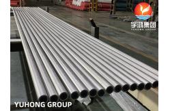 China ASME SA213 TP347H 1.4912 Seamless Tube For Heat Exchanger And Boiler supplier