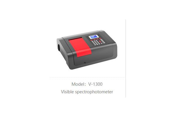 V-1300pc 4nm Visible Spectrophotometer With Lcd Screen