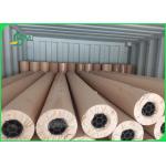 80gsm Inkjet CAD Plotter Paper Roll Double Side Blue For Clear Images