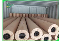 China 80gsm Inkjet CAD Plotter Paper Roll Double Side Blue For Clear Images supplier