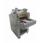 Single Side Paper Roller Laminator For Small Print Shop Office Flyers Posters for sale