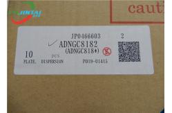 China ADNGC8182 Surface Mount Components FUJI XP142 XP143 XP242 XP243 Plate Dispersion supplier