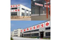 China Wincor ATM Parts manufacturer