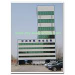 Multi-level Parking System /Hydraulic Tower Parking System Manufacturers Looking for Distributors for sale