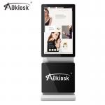 Rotatable Portable Advertising Display 350cd/m2 Digital Signage Screen With Webcam for sale