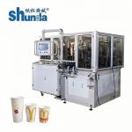 Shunda Automatic Food Donner Disaposable Take-Away Paper Container Forming Making Machine SMD-80D for sale