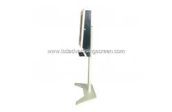 China 300Cd/m2 TFT Infrared Sensor Dispenser LCD Advertising Screen supplier