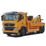 Customized 6x4 HOWO Wrecker Truck 16 Tons Dragging Towing Trucks Wrecker Truck Road-block Removal for sale