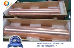China Copper Rotatable Sputtering Target High Density With Smooth Surface supplier