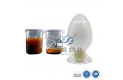 China Polymer Flocculant Anionic PAM Polyacrylamide In Paper Water Treatment supplier