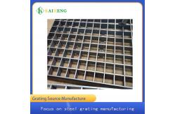 China Customized Heavy Duty Steel Grate Grid Non Slip Metal Grating supplier