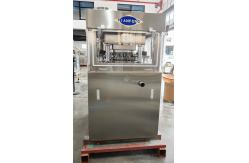 China Multi Function Rotary Tablet Press Machine ZPW29 ZPW31 With Forced Feeders supplier